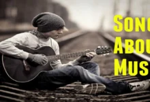 Songs About